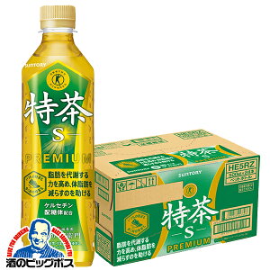 _18E19E20͊Ӄf[SiP3{^ yz ybg{g 500ml 24{ Tg[ ɉEq  TOKUCHA 500ml×1P[X/24{s024twIASxیpHi gNz  SUF