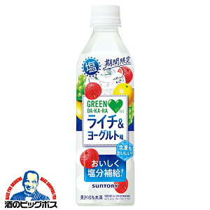 _18E19E20͊Ӄf[SiP3{^ yzTg[ O[_J C`[Og 490ml×1P[X/24{s024twIASx ⋋ MǑ΍