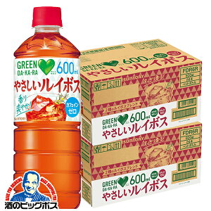  C{XeB[  Tg[ O[_J ₳C{X 600ml×2P[X/48{s048twSUFx mJtFC