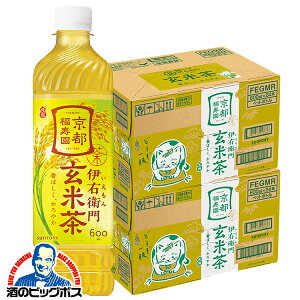 �ɉE�q�� 600ml×48�{ PET