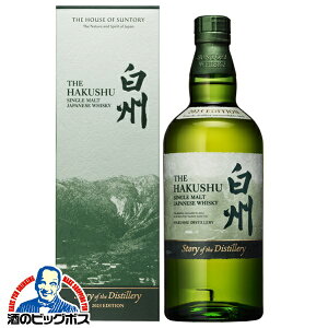  ECXL[ Mtgy{B̂ zTg[ VOg ECXL[ B Xg[[ fBXeB[ Story of the Distillery 2025 t 700ml