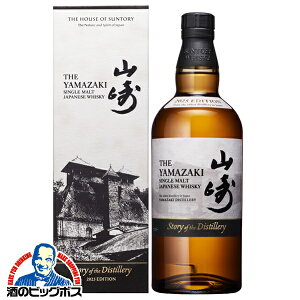 1́_HtFX300~OFFN[|^ R 2025  ECXL[ Mtg y{B̂ zTg[ VOgECXL[ R Xg[[ fBXeB[ Story of the Distillery 2025 