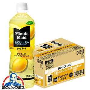 l[h [VK[  ~jbcCh [VK[ l[h 600ml×1P[X/24{s024twCOCx