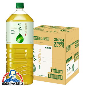  ybg{g Β  L  2L×1P[X/6{s006twGCCx