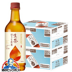  ybg{g ق   L  ق 525ml×2P[X/48{s048twGCCx