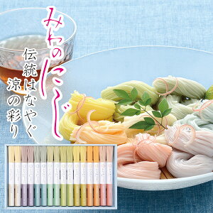 Ε ~Mtg 2025  ߂ f Mtg lߍ킹 Zbg Oւ߂񏬐 RMW-30 ݂̂ɂ 50g×16 O֑f 3000~ȉ 蕨 F C{[