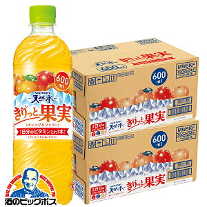 2P[X 48{  Tg[VR Ɖʎ IW}S[ 600ml×2P[X/48{s048twSUFxLbƉʎ r^~