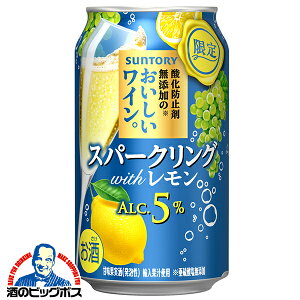 y{B̂ zC Tg[ _h~ܖŶXp[NOC with  350ml×3P[X/72{s072twBSHx