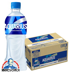 X|[chN  RJER[ ANGAX 500ml×1P[X/24{s024twCOCx