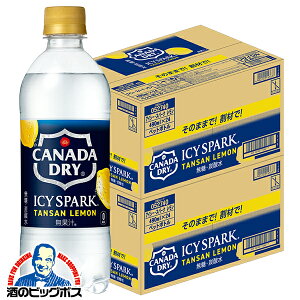 Y_ ^T RJER[  Ji_hC ACV[ Xp[N  490ml×2P[X/48{s048twCOCx