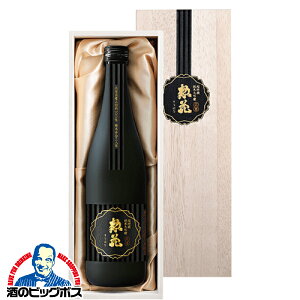 Ε {Mtg v[g 2025 { Mtgy{B̂ z{  y đ 720ml ؔwTKSx v[g Mtg