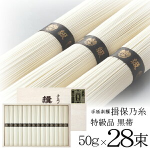 _18E19E20͊Ӄf[SiP3{^ Ε ~Mtg 2025  ߂ f Mtg lߍ킹 Zbg AW-50T Kۂ̎ i  50g×28 K۔T 蕨 oYj j a v
