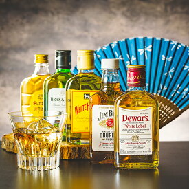 ＼本日最終日★感謝デーP10倍／ 【本州のみ送料無料】お中元 ウイスキー ギフト 飲み比べ セット トンボ柄扇子付き 世界のウイスキー『GFT』5種 詰め合わせ 200ml 180ml ウイスキーギフト 詰め合わせ 内祝い 誕生日 プレゼント お酒 夏ギフト 贈り物