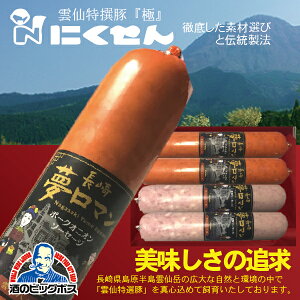  ăMtg n Mtg Zbg \[Z[W lߍ킹  ɂ NPG-BB01 24{\[Z[WZbgwNKSx  _ Y _n j MtgZbg 蕨 nMtg rb
