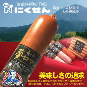  ăMtg n Mtg Zbg \[Z[W lߍ킹  ɂ NPG-BB02 3\[Z[WZbgwNKSx  _ Y _n j MtgZbg 蕨 nMtg rbO{