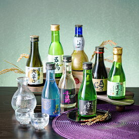 ＼18・19・20日は感謝デー★P10倍／ 【本州のみ送料無料】お中元 日本酒 飲み比べ ギフト セット 高級 ミニ【8選-vol.2】『GFT』旨飲み8種 純米大吟醸 八海山入り 辛口 180ml×8本 日本酒ギフト 内祝い 誕生日 プレゼント 日本酒 ギフト お酒 夏ギフト 贈り物