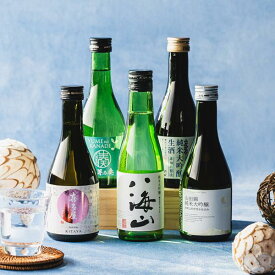 【本州のみ 送料無料】お中元 日本酒 飲み比べ 夏ギフト 詰め合わせ セット セット 高級【5選-vol.1】『GFT』全国酒どころ5県代表 300ml×5本セット 日本酒ギフト 内祝い 誕生日 プレゼント 日本酒ギフト お酒 贈り物