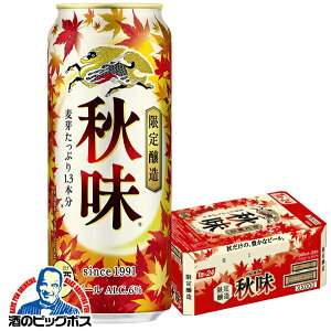 y{B̂ zr[ L H 500ml×1P[X/24{s024twCSHx