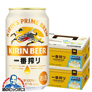 y{B̂ zr[ L ԍ N[[{bNX12ʃpbN×2Zbg/v350ml×24{s024twCSHx