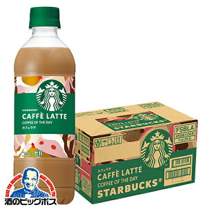 _18E19E20͊Ӄf[SiP3{^ R[q[   Tg[ X^[obNX COFFEE OF THE DAY JtFe 450ml×1P[X/24{s024twSUFx