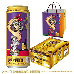 1́_HtFX300~OFFN[|^ y{B̂ zy6ʃpbNp4tzGrXr[ 2e rؔCF`낵fUC Tb| rX 500ml×1P[X/24{s024twCSH