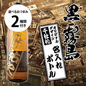   Ē  fUCIׂ IWiЎD ꒤{g 25x 900ml Iׂ邨܂2Zbg a v[g j JXj AEj җj Ê ސEj Mt