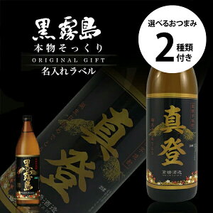   { ꃉx 900ml Iׂ邨܂2Zbg O Mtg j  a v[g j җj Ê ސEj JXj j 蕨 ̓ |