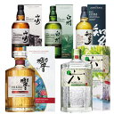＼数量限定！特別販売／ 六ジン NORYO+選べる ウイスキー 山崎 白州 響 2025 知多 計2本セット 送料無料 サントリー …