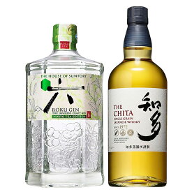 六ジン NORYO+選べる ウイスキー 山崎 白州 響 2025 知多 計2本セット 送料無料 サントリー 限定 プレミアム 洋酒 アソート 飲み比べ セット 響 山崎 ウイスキー