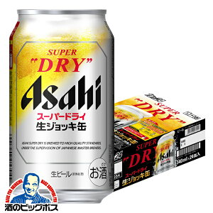 yr[zATq X[p[hC WbL 340ml×1P[X/24{s024twCSHx