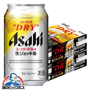 1́_HtFX300~OFFN[|^ yr[zy{B̂ zATq X[p[hC WbL 340ml×2P[X/48{s048twCSHx