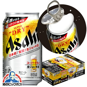 yr[zy{B̂ zATq X[p[hC WbL 340ml×1P[X/24{s024twCSHx