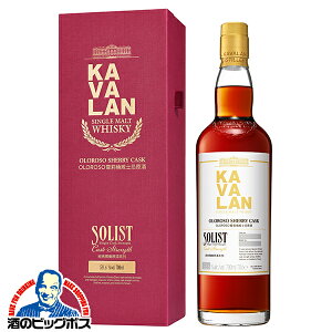 y{B̂ zKAVALAN JoECXL[ p Jo VOg ECXL[ \Xg I\ VF[ JXNXgOX 700ml×1{wFSHx t Ki  ECXL[ 