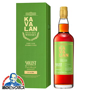 y{B̂ zKAVALAN JoECXL[ p Jo VOg ECXL[ \Xg |[g JXNXgOX 700ml×1{wFSHx t Ki  ECXL[ v[g 