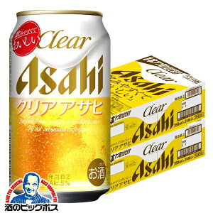 1́_HtFX300~OFFN[|^ yr[ VWzy{B̂ zATq NAATq 350ml×2P[X/48{s048twIASx