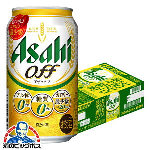 y{B̂ zATq It 0 [ v0 350ml×1P[X/24{s024twCSHx