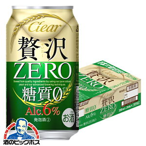 yr[ VWzy{B̂ zATq NAATq ґ0 [ 350ml×1P[X/24{s024twIASx