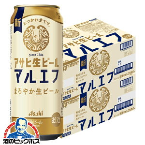 yr[zy{B̂ zATq r[ }Gt 500ml×2P[X/48{s048twCSHx