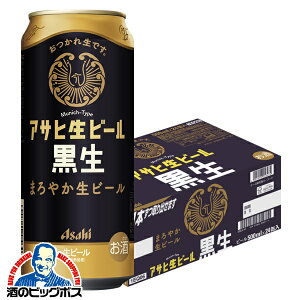 ATq r[ 500ml×1P[X/24{s024twCSHx
