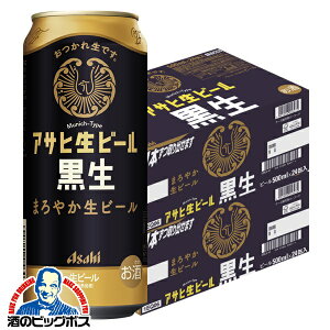 y{B̂ zATq r[ 500ml×2P[X/48{s048twCSHx