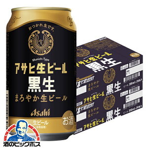 y{B̂ zATq r[ 350ml×2P[X/48{s048twCSHx