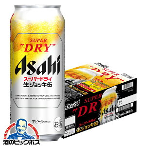 yr[zATq X[p[hC WbL 485ml×1P[X/24{s024twCSHx