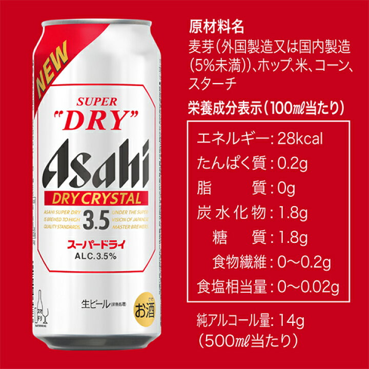 楽天市場】P3倍+マラソン期間☆P5倍※諸条件あり 【本州のみ 送料無料 