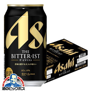 y׎攭zy{B̂ zATq r[ UEr^Xg 350ml×1P[X/24{s024twCSHx