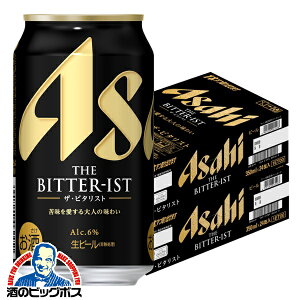 y׎攭zy{B̂ zATq r[ UEr^Xg 350ml×2P[X/48{s048twCSHx