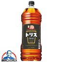 【本州のみ送料無料】サントリー ウイスキー トリス クラシック 4000ml×1本 4L ペットボトル『OMS』