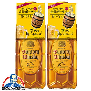 y\zy2025N107蔭zy{B̂ zyIWi|[[2tzECXL[ Tg[ pr 700ml×2{s002twOMSx