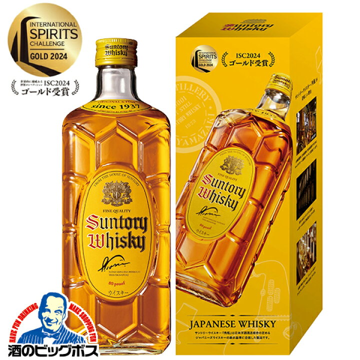 楽天市場】サントリー 角瓶 40度 700ml 1本 化粧箱付き『OMS』 内祝い 