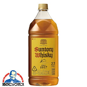 2.7L ECXL[ Tg[ pr 40x ybg 2700ml×1{wOMSx