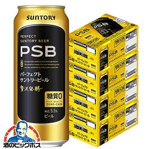 yr[zy{B̂ zPSB Tg[ p[tFNgr[ [ 0 500ml×4P[X/96{s096twCSHx p[tFNgTg[r[